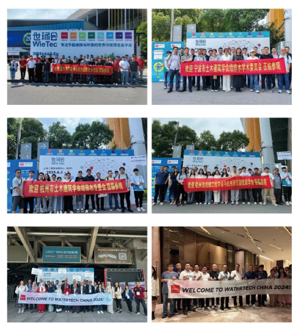 展后报告|全面解读2024上海国际泵阀展- 展后报告|全面解读2024上海国际泵阀展-