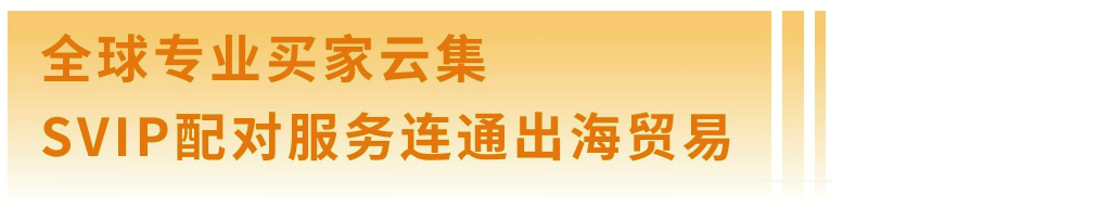 展后报告|全面解读2024上海国际泵阀展- 展后报告|全面解读2024上海国际泵阀展-