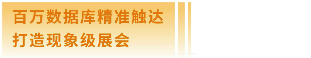 展后报告|全面解读2024上海国际泵阀展- 展后报告|全面解读2024上海国际泵阀展-