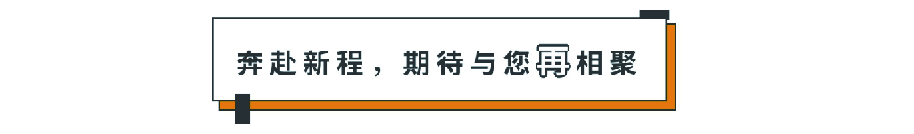 展后报告|全面解读2024上海国际泵阀展- 展后报告|全面解读2024上海国际泵阀展-