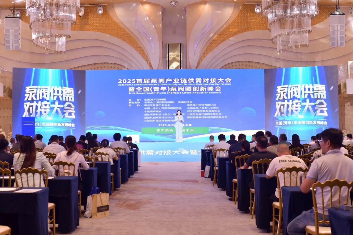 游学&沙龙回顾！超达/伯特利/吉泰/永德信究竟藏着啥惊天“大动作”？